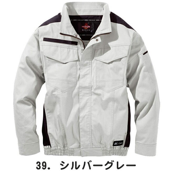 【2026年30V専用バッテリー＆ファン付き】鳳凰HOOH村上被服快適ウェアEFウェア【V4252】ミドルファン難燃長袖ブルゾン