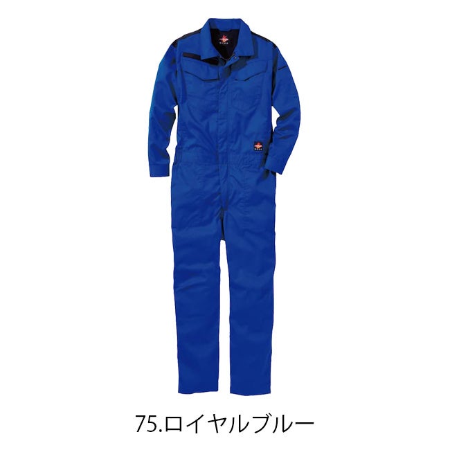 【2026年30V専用バッテリー＆ファン付き】村上被服HOOH快適ウェア服空調ウェア【V4288】難燃つなぎ|夏涼しいクール空調ウェア服作業着夏場現場作業熱中症対策おしゃれかっこいいカジュアルメンズレディース作業服