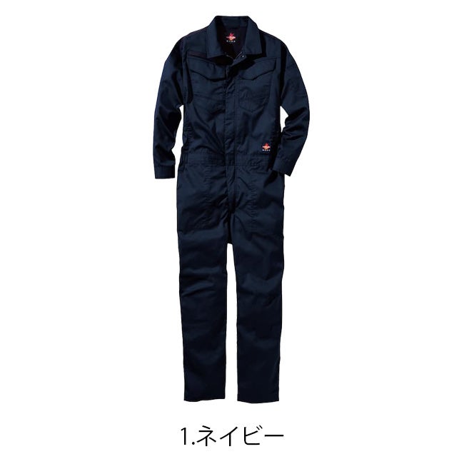 【2026年30V専用バッテリー＆ファン付き】村上被服HOOH快適ウェア服空調ウェア【V4288】難燃つなぎ|夏涼しいクール空調ウェア服作業着夏場現場作業熱中症対策おしゃれかっこいいカジュアルメンズレディース作業服