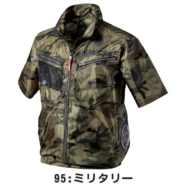 【2026年30V専用バッテリー＆ファン付き】村上被服快適ウェア鳳皇サイドファン半袖ジャケットV7717|夏涼しいクール空調ウェア服作業着夏場現場作業熱中症対策おしゃれかっこいいカジュアルメンズレディース作業服ドライバー座り仕事