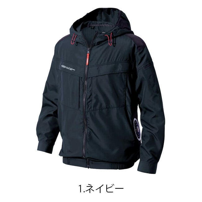 【2026年30V専用バッテリー＆ファン付き】村上被服HOOH快適ウェア服空調ウェア【V8812】サイドファン長袖フードジャケット|夏涼しいクール空調ウェア服作業着夏場現場作業熱中症対策おしゃれかっこいいカジュアルメンズレディース作業着作業服