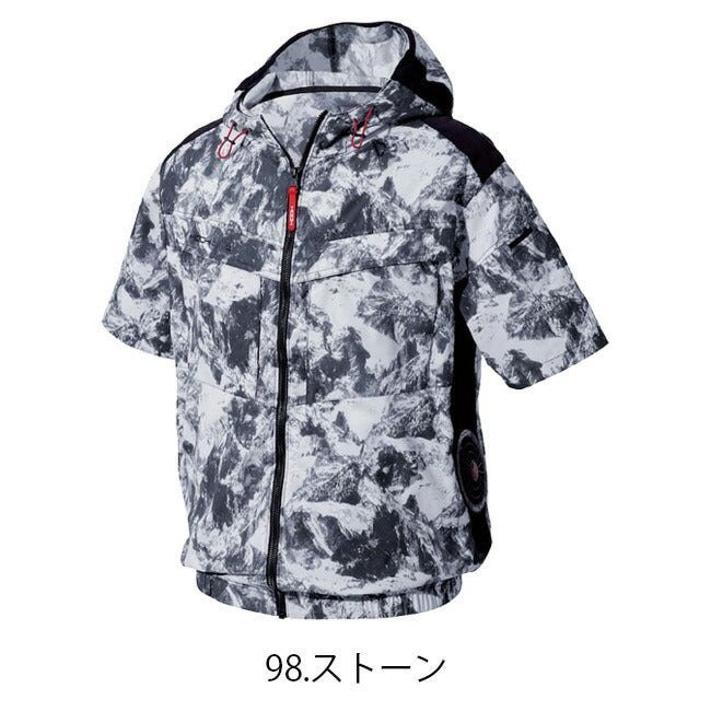 【2026年30V専用バッテリー＆ファン付き】村上被服HOOH快適ウェア服空調ウェア【V8817】サイドファン半袖フードジャケット|夏涼しいクール空調ウェア服作業着夏場現場作業熱中症対策おしゃれかっこいいカジュアルメンズレディース作業着作業服