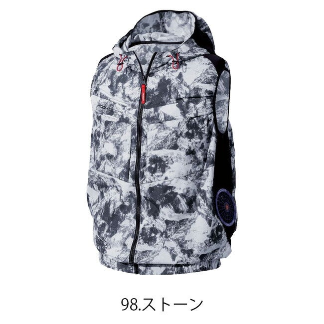 【2026年30V専用バッテリー＆ファン付き】村上被服HOOH快適ウェア服空調ウェア【V8819】サイドファンフードベスト|夏涼しいクール空調ウェア服作業着夏場現場作業熱中症対策おしゃれかっこいいカジュアルメンズレディース作業着作業服