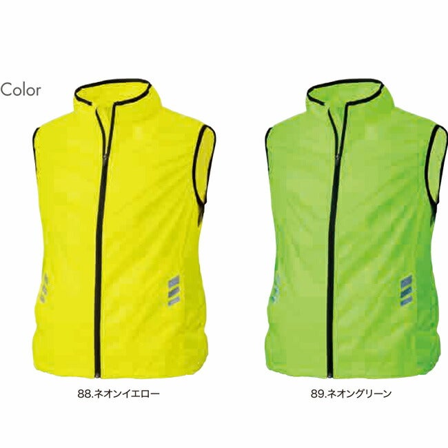【2026年30V専用バッテリー＆ファン付き】鳳凰村上被服快適ウェア【V9699】ネオンカラーファンベスト｜夏猛暑クール熱中症涼しいひんやり着心地カジュアルおしゃれメンズ新作大きいサイズ