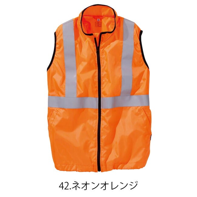 【2026年30V専用バッテリー＆ファン付き】村上被服HOOH快適ウェア服空調ウェア【V9799】ネオンカラー反射ベスト|夏涼しいクール空調ウェア服作業着夏場現場作業熱中症対策おしゃれかっこいいカジュアルメンズレディース作業服
