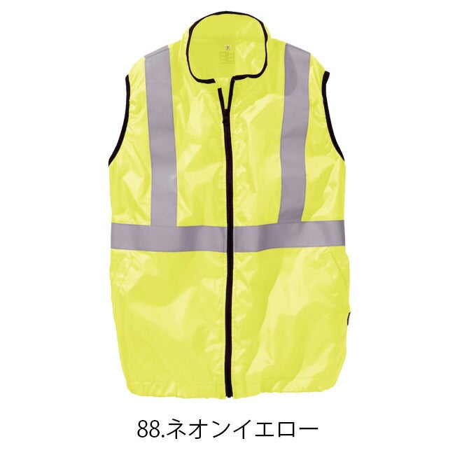 【2026年30V専用バッテリー＆ファン付き】村上被服HOOH快適ウェア服空調ウェア【V9799】ネオンカラー反射ベスト|夏涼しいクール空調ウェア服作業着夏場現場作業熱中症対策おしゃれかっこいいカジュアルメンズレディース作業服