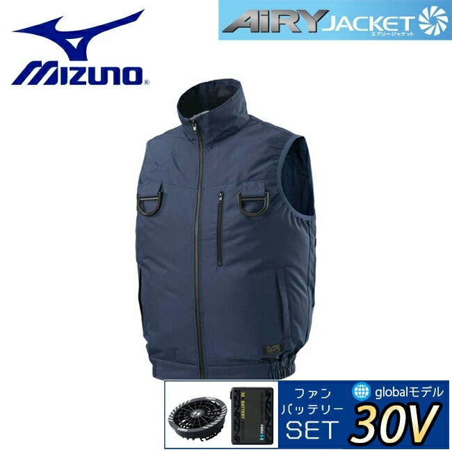【24V2025年GLOBALバッテリー＆ファン付き】ミズノmizuno空調ウェア【F2JP0192】エアリージャケットTOUGHベストフルハーネス安全帯対応|夏クール空調空調ウェア涼しい冷たい爽快ひんやりアイスウェア冷感ウェア冷却作業着現場作業場夏場熱中症