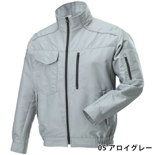【24V2025年GLOBALバッテリー＆ファン付き】ミズノmizuno空調ウェア【F2JP9190】長袖エアリージャケットTOUGH|夏クール空調空調ウェア涼しい冷たい爽快ひんやりアイスウェア冷感ウェア冷却作業着現場作業場夏場熱中症暑さ対策熱中症対策実用