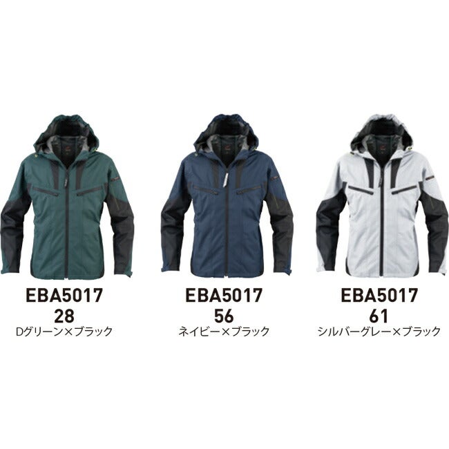 【2026年24V日本製バッテリー＆ファン付き】ビッグボーンbigborn空調風神服EBA5017Aフード付き長袖ジャケット|空調風神服サンエスSUN-S|ファンクール涼しい夏熱中症猛暑対策夏用おしゃれかっこいいカジュアルワークタウンメンズレディース