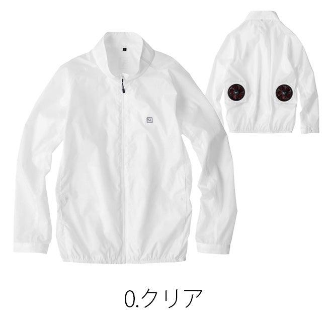【2026年24V日本製バッテリー＆ファン付き】空調風神服bigborn空調ウェア服【EBA5087】長袖ジャケット|夏涼しいクール空調ウェア服作業着夏場現場作業熱中症対策おしゃれかっこいいカジュアルメンズレディース作業服