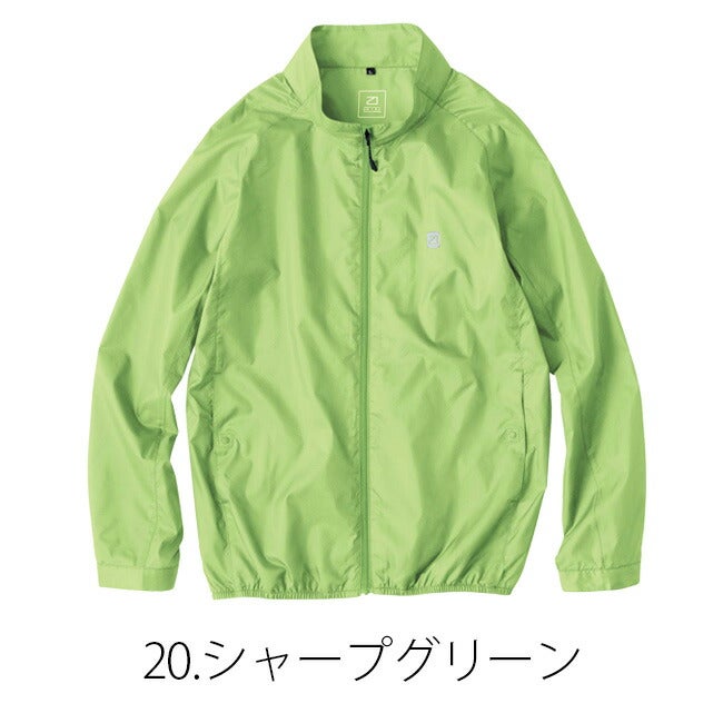 【2026年24V日本製バッテリー＆ファン付き】空調風神服bigborn空調ウェア服【EBA5087】長袖ジャケット|夏涼しいクール空調ウェア服作業着夏場現場作業熱中症対策おしゃれかっこいいカジュアルメンズレディース作業服