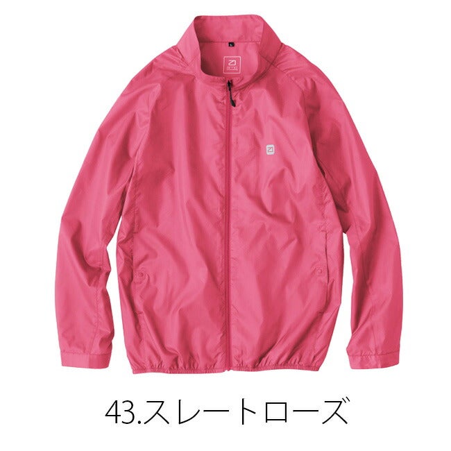 【2026年24V日本製バッテリー＆ファン付き】空調風神服bigborn空調ウェア服【EBA5087】長袖ジャケット|夏涼しいクール空調ウェア服作業着夏場現場作業熱中症対策おしゃれかっこいいカジュアルメンズレディース作業服