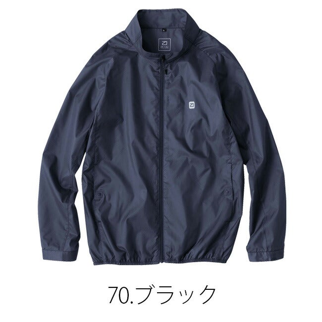 【2026年24V日本製バッテリー＆ファン付き】空調風神服bigborn空調ウェア服【EBA5087】長袖ジャケット|夏涼しいクール空調ウェア服作業着夏場現場作業熱中症対策おしゃれかっこいいカジュアルメンズレディース作業服