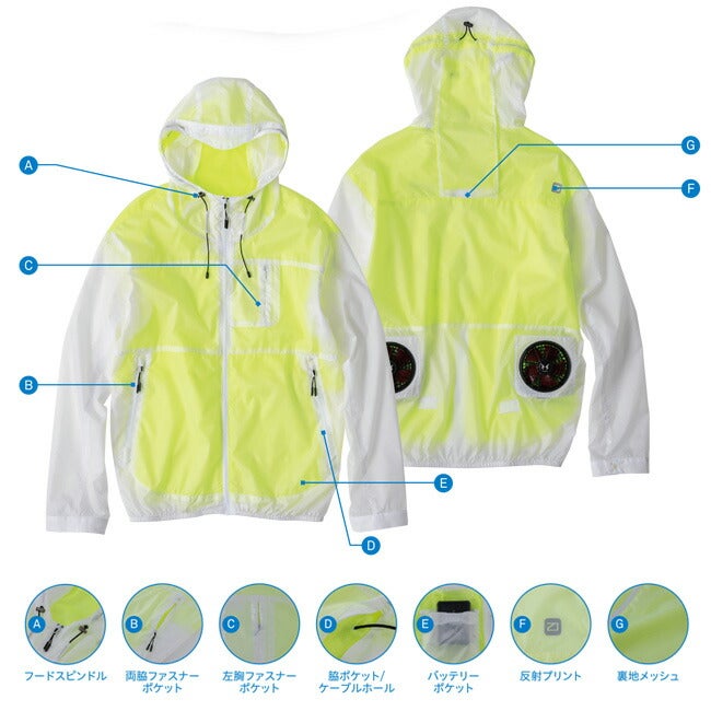 【2026年30V海外製バッテリー＆ファン付き】空調風神服bigborn空調ウェア服【EBA5097】長袖フード付きジャケット|夏涼しいクール空調ウェア服作業着夏場現場作業熱中症対策おしゃれかっこいいカジュアルメンズレディース作業服