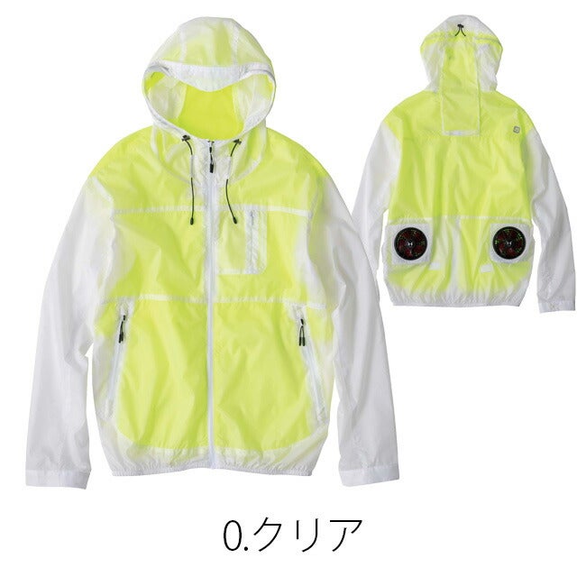 【2026年30V海外製バッテリー＆ファン付き】空調風神服bigborn空調ウェア服【EBA5097】長袖フード付きジャケット|夏涼しいクール空調ウェア服作業着夏場現場作業熱中症対策おしゃれかっこいいカジュアルメンズレディース作業服