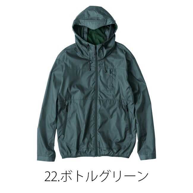 【2026年30V海外製バッテリー＆ファン付き】空調風神服bigborn空調ウェア服【EBA5097】長袖フード付きジャケット|夏涼しいクール空調ウェア服作業着夏場現場作業熱中症対策おしゃれかっこいいカジュアルメンズレディース作業服