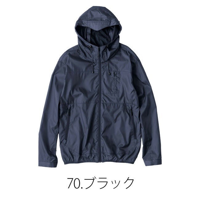 【2026年30V海外製バッテリー＆ファン付き】空調風神服bigborn空調ウェア服【EBA5097】長袖フード付きジャケット|夏涼しいクール空調ウェア服作業着夏場現場作業熱中症対策おしゃれかっこいいカジュアルメンズレディース作業服