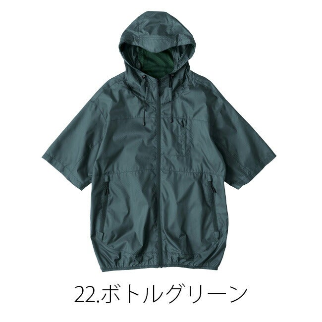【2026年30V海外製バッテリー＆ファン付き】空調風神服bigborn空調ウェア服【EBA5098】半袖フード付きジャケット|夏涼しいクール空調ウェア服作業着夏場現場作業熱中症対策おしゃれかっこいいカジュアルメンズレディース作業服
