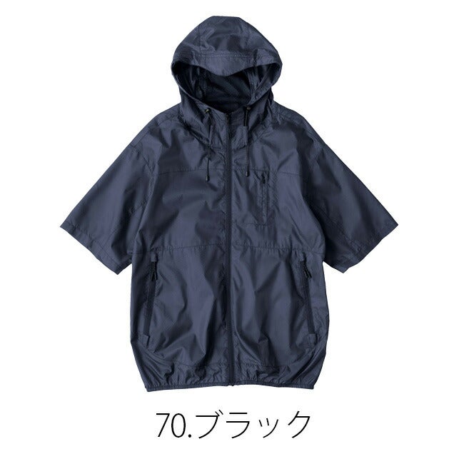 【2026年30V海外製バッテリー＆ファン付き】空調風神服bigborn空調ウェア服【EBA5098】半袖フード付きジャケット|夏涼しいクール空調ウェア服作業着夏場現場作業熱中症対策おしゃれかっこいいカジュアルメンズレディース作業服