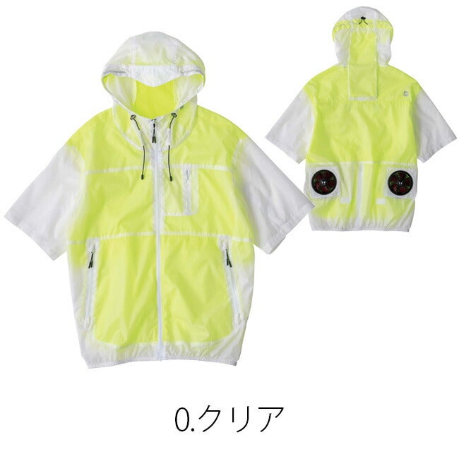 【2026年24V日本製バッテリー＆ファン付き】空調風神服bigborn空調ウェア服【EBA5098】半袖フード付きジャケット|夏涼しいクール空調ウェア服作業着夏場現場作業熱中症対策おしゃれかっこいいカジュアルメンズレディース作業服