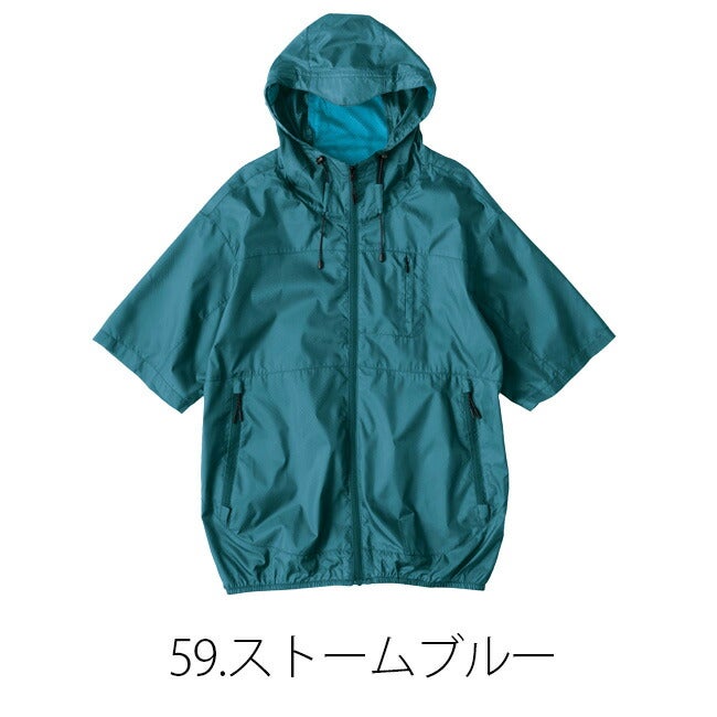 【2026年24V日本製バッテリー＆ファン付き】空調風神服bigborn空調ウェア服【EBA5098】半袖フード付きジャケット|夏涼しいクール空調ウェア服作業着夏場現場作業熱中症対策おしゃれかっこいいカジュアルメンズレディース作業服