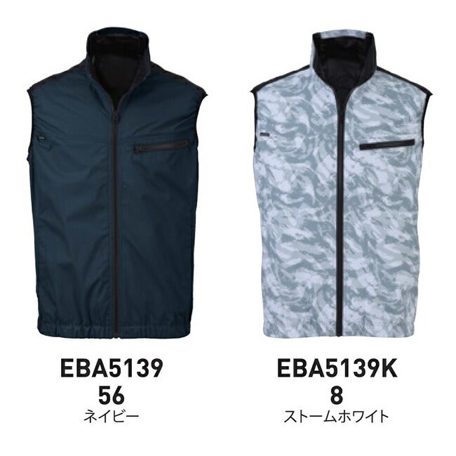 【2026年30V海外製バッテリー＆ファン付き】ベスト