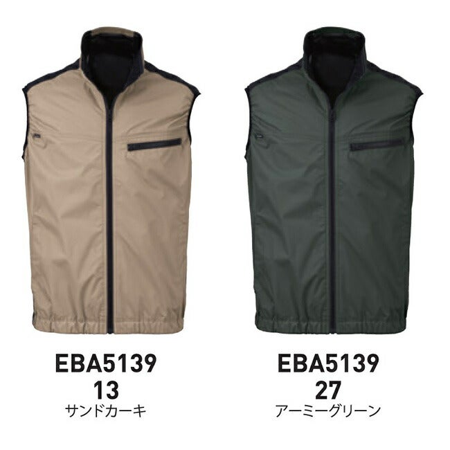 【2026年24V日本製バッテリー＆ファン付き】ベスト