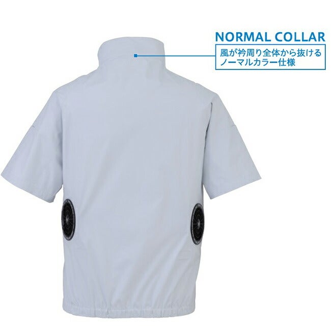 【2026年30V海外製バッテリー＆ファン付き】半袖ジャケット