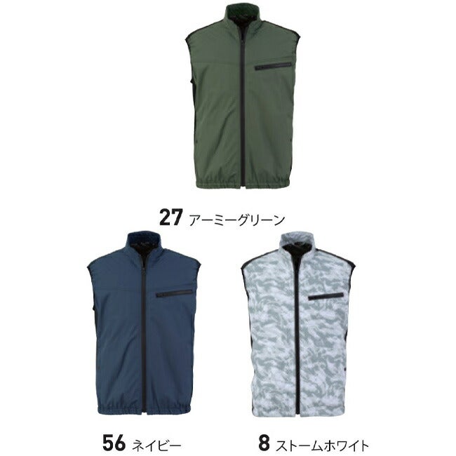 冷蔵服2026ベスト