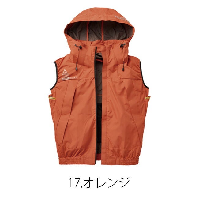 【2026年24V日本製バッテリー＆ファン付き】空調風神服アタックベース空調ウェア服【5540】Thetoughチタンフードベスト|夏涼しいクール空調ウェア服作業着夏場現場作業熱中症対策おしゃれかっこいいカジュアルメンズレディース作業着作業服