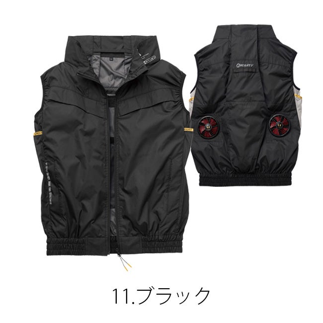 【2026年30V海外製バッテリー＆ファン付き】空調風神服アタックベース空調ウェア服【6640】Thetoughチタンベスト|夏涼しいクール空調ウェア服作業着夏場現場作業熱中症対策おしゃれかっこいいカジュアルメンズレディース作業着作業服