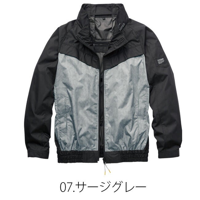 【2026年24V日本製バッテリー＆ファン付き】空調風神服アタックベース空調ウェア服【6643】Thetoughチタン長袖ジャケット|夏涼しいクール空調ウェア服作業着夏場現場作業熱中症対策おしゃれかっこいいカジュアルメンズレディース作業着作業服