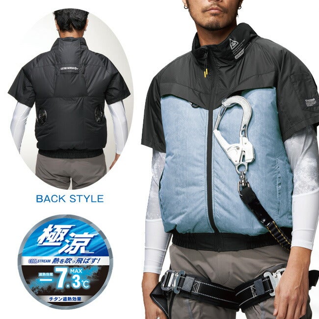 【2026年30V海外製バッテリー＆ファン付き】空調風神服アタックベース空調ウェア服【6645】Thetoughチタン半袖ジャケット|夏涼しいクール空調ウェア服作業着夏場現場作業熱中症対策おしゃれかっこいいカジュアルメンズレディース作業着作業服