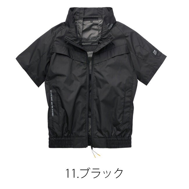 【2026年30V海外製バッテリー＆ファン付き】空調風神服アタックベース空調ウェア服【6645】Thetoughチタン半袖ジャケット|夏涼しいクール空調ウェア服作業着夏場現場作業熱中症対策おしゃれかっこいいカジュアルメンズレディース作業着作業服