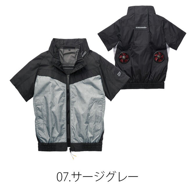 【2026年24V日本製バッテリー＆ファン付き】空調風神服アタックベース空調ウェア服【6645】Thetoughチタン半袖ジャケット|夏涼しいクール空調ウェア服作業着夏場現場作業熱中症対策おしゃれかっこいいカジュアルメンズレディース作業着作業服