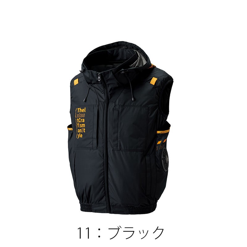 【2026年30V海外製バッテリー＆ファン付き】空調風神服アタックベース空調ウェア服【7700】Thetoughベスト|夏涼しいクール空調ウェア服作業着夏場現場作業熱中症対策おしゃれかっこいいカジュアルメンズレディース作業服