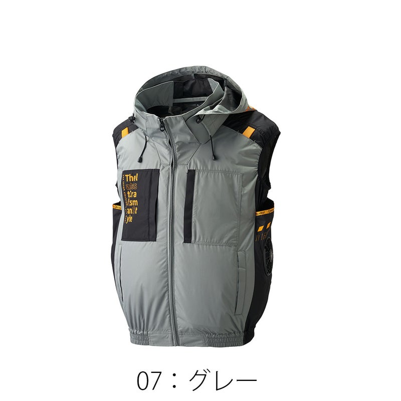【2026年24V日本製バッテリー＆ファン付き】空調風神服アタックベース空調ウェア服【7700】Thetoughベスト|夏涼しいクール空調ウェア服作業着夏場現場作業熱中症対策おしゃれかっこいいカジュアルメンズレディース作業服
