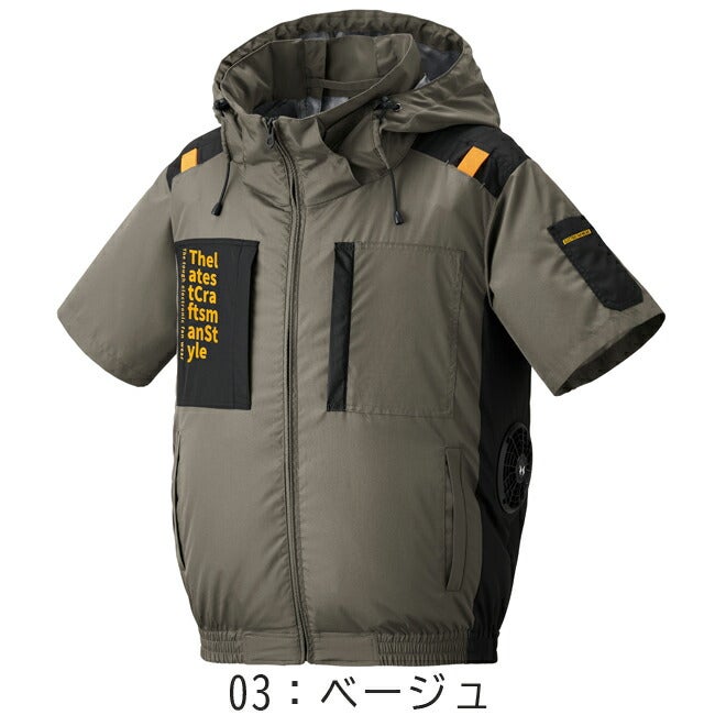 【2026年30V海外製バッテリー＆ファン付き】アタックベースThetough空調風神服半袖フードJK7745