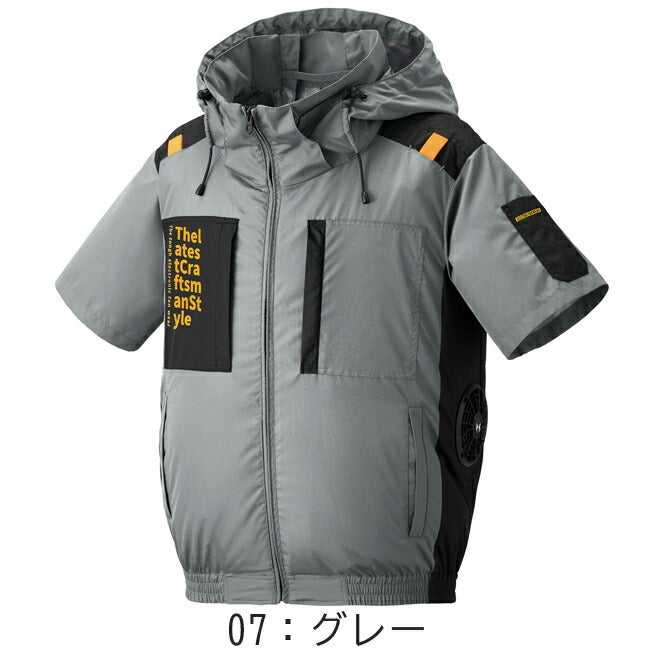 【2026年24V日本製バッテリー＆ファン付き】アタックベースThetough空調風神服半袖フードJK7745
