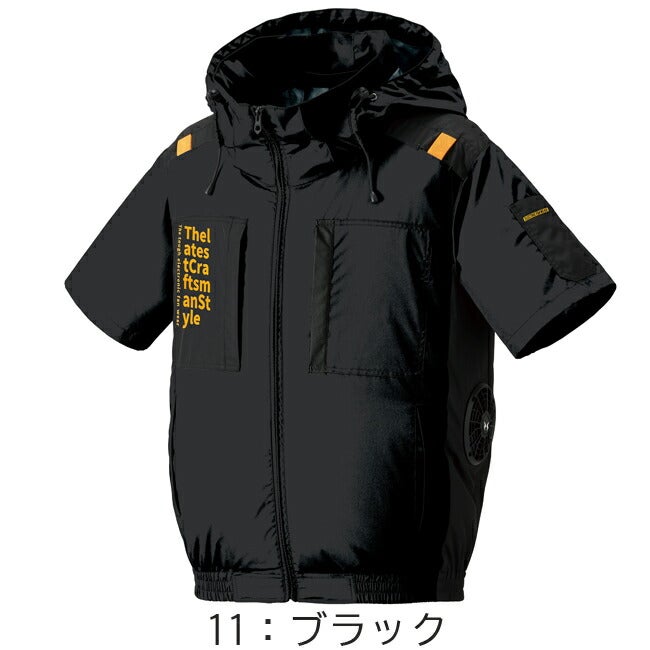 【2026年24V日本製バッテリー＆ファン付き】アタックベースThetough空調風神服半袖フードJK7745