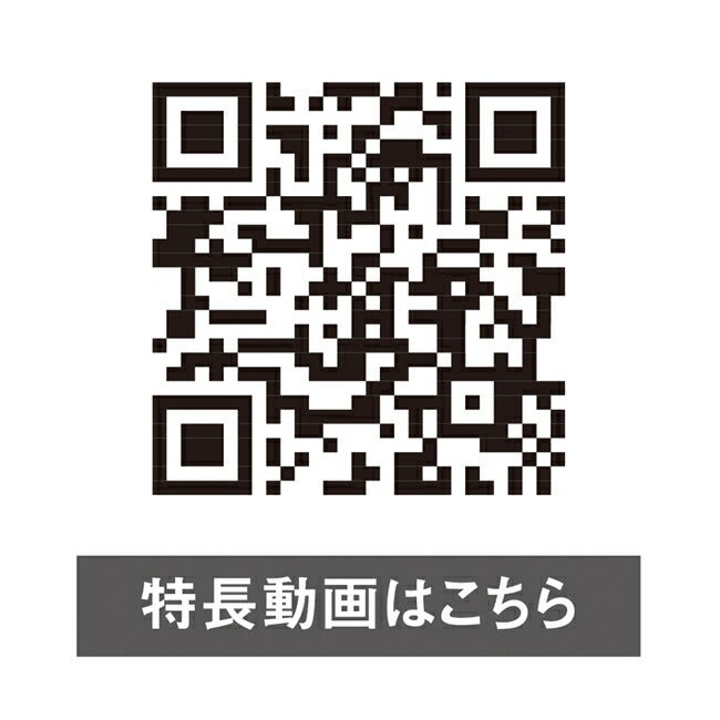 【2026年30V海外製バッテリー＆ファン付き】コーコスCO-COS【AE-4069】エコ・ボルトクール遮熱ベスト|夏クールSUN-S空調空調風神服風神服涼しい冷たい爽快ひんやりアイスウェア冷感ウェア冷却作業着現場作業場夏場熱中症暑さ対策熱中症対策