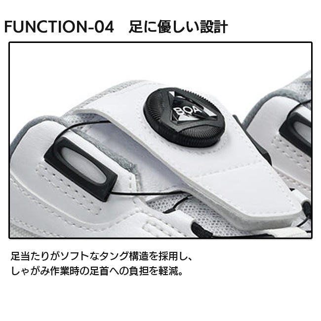 【先行予約受付中】アシックスasics安全靴作業靴数量限定モデルウィンジョブCP229BOALC1273A176500：ラジアントアメジスト×バーチ