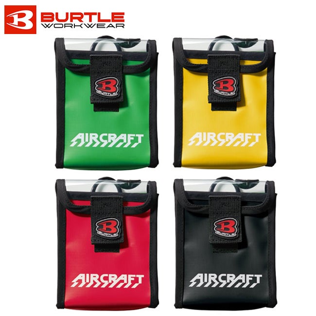 バートル（BURTLE) 空調ウェア｜ 資材プラス【公式】通販サイト