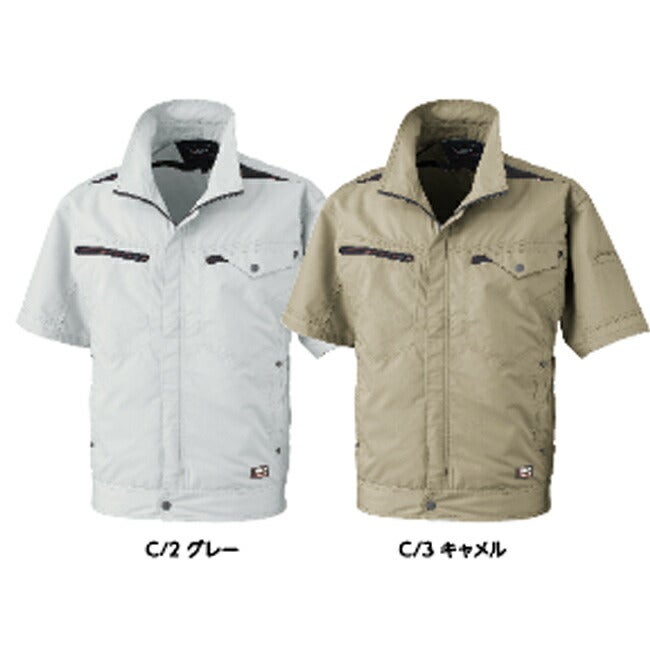 【2026年24V日本製バッテリー＆ファン付き】カンサイKANSAI半袖空調風神服【K1004】サンエスSUN-S|ファンクール涼しい夏熱中症猛暑対策夏用おしゃれかっこいいカジュアルワークタウンメンズレディース大きいサイズ大サイズ