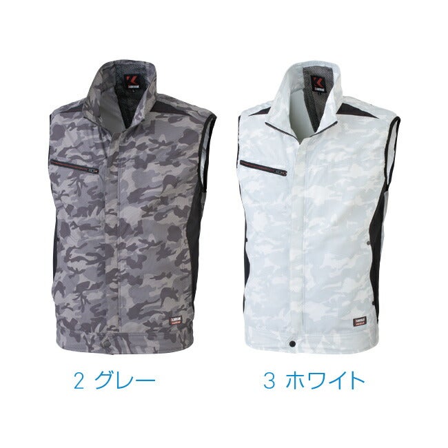 【2026年24V日本製バッテリー＆ファン付き】サンエスSUN-Skansai空調風神服K1009空調ベスト|夏涼しいクール空調ウェア服作業着夏場現場作業熱中症対策おしゃれかっこいいカジュアルファンセットバッテリーセットフルセット