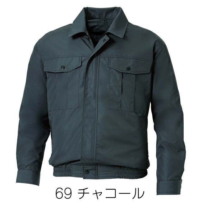 【2026年30V海外製バッテリー＆ファン付き】空調風神服sun-sサンエス空調ウェア長袖ワークブルゾンKF90540N|夏クール空調空調ウェア涼しい冷たい爽快ひんやりアイスウェア冷感ウェア冷却作業着現場作業場夏場熱中症