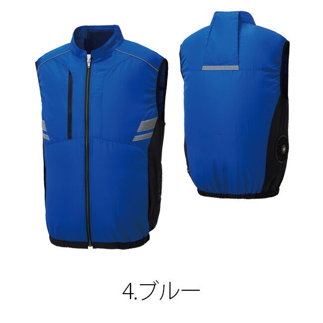 【2026年30V海外製バッテリー＆ファン付き】空調風神服bigborn空調ウェア服【KF92322】ベスト|夏涼しいクール空調ウェア服作業着夏場現場作業熱中症対策おしゃれかっこいいカジュアルメンズレディース作業服フルセット