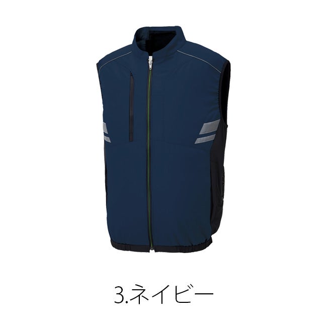 【2026年24V日本製バッテリー＆ファン付き】空調風神服bigborn空調ウェア服【KF92322】ベスト|夏涼しいクール空調ウェア服作業着夏場現場作業熱中症対策おしゃれかっこいいカジュアルメンズレディース作業服フルセット