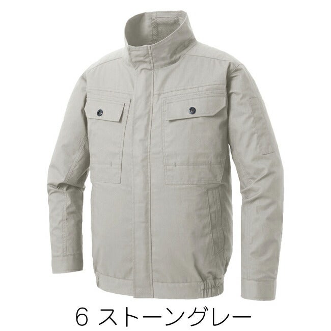 【2026年30V海外製バッテリー＆ファン付き】空調風神服sun-sサンエス空調ウェア長袖ブルゾンKF92400|夏クール空調空調ウェア涼しい冷たい爽快ひんやりアイスウェア冷感ウェア冷却作業着現場作業場夏場熱中症暑さ対策熱中症対策実用フルセット
