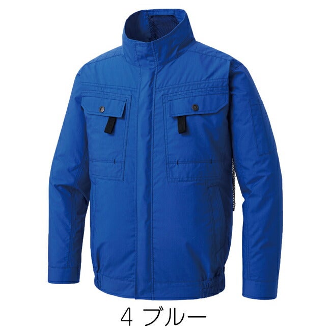 【2026年30V海外製バッテリー＆ファン付き】空調風神服sun-sサンエス空調ウェアフルハーネス用長袖ブルゾンKF92400G|夏クール空調空調ウェア涼しい冷たい爽快ひんやりアイスウェア冷感ウェア冷却作業着現場作業場夏場熱中症